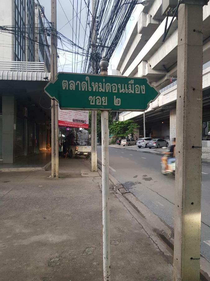 Sleepcatshostel Bangkok Exterior foto